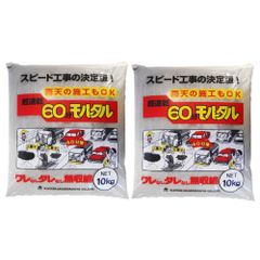 Item thumbnail for item 4225b1e2-bb75-4f42-8052-cccb4d2e1095