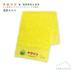 Item thumbnail for item 520afcda-fde3-4673-afd5-774b7a5531d9