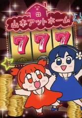 2026年最新】中里廣松の人気アイテム - メルカリ