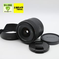 Item thumbnail for item 5e473926-3174-49b8-8cf8-a1284a83fd75