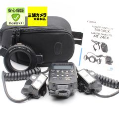 Item thumbnail for item 29c24c20-55f6-4b42-9f89-4102d60e1e59