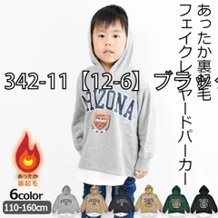 [sf342-11-01-06][342-11【12-6】ブラック]