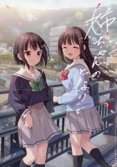 ダークバンケットアクセ SCD-6 白銀リリィ アイカツカード アイカツ ダークバンケットアクセ SCD-6 白銀リリィ アイカツカード アイカツ