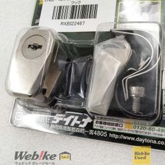 Item thumbnail for item 64cf92ec-db6c-4c2e-9227-af0431d013ac