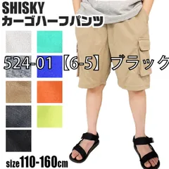 [sf524-01-02-05][524-01【6-5】ブラック]