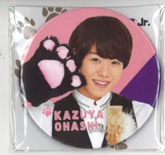 2025年最新】大橋和也 缶バッジの人気アイテム - メルカリ