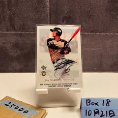 2025年最新】中田翔 サインカードの人気アイテム - メルカリ