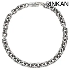 クロムハーツ　定番人気ペーパーチェーンブレスレット　正規ユナイテッドアローズ購入 ユナイテッドアローズ CHROME HEARTS PAPER CHAIN(クロムハーツ