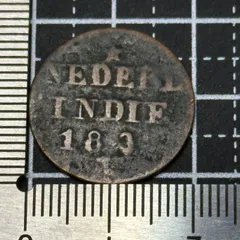 2026年最新】オランダ領東インド 硬貨の人気アイテム - メルカリ