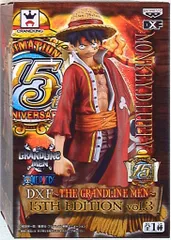 バンプレスト 15thエディション3/グランドラインメン ルフィ