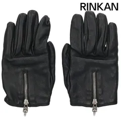 2025年最新】CHROME HEARTS 手袋の人気アイテム - メルカリ