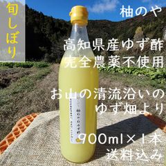 Item thumbnail for item 40912690-b4c1-425a-b7b0-535eaf737cac