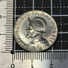 パナマ銀貨(1966年) - メルカリ