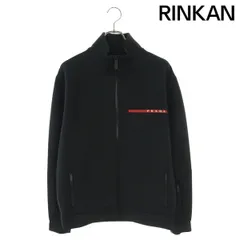 PRADA プラダ　ブルゾン　ジャンパー　トラックジャケット プラダ ブルゾン PRADA アウター メンズ トライアングルロゴ