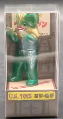 2026年最新】ソフビ イカルス星人の人気アイテム - メルカリ