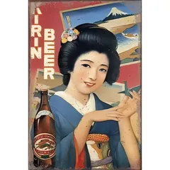 2026年最新】キリンビール 看板の人気アイテム - メルカリ