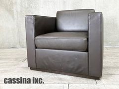 希少品 ヴィンテージ フランス ジェラール・ゲルモンプレ 本革1人掛け