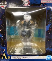BANDAI SPIRITS 一番くじ 鬼滅の刃 鬼の棲む街 其ノ弐 A賞 宇髄天元 フィギュア