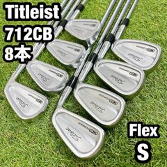 メンズ右利き初心者用　タイトリスト　VG3　ゴルフクラブセット　K-2009 メンズ右利き初心者用 タイトリスト VG3 ゴルフクラブセット K-2009