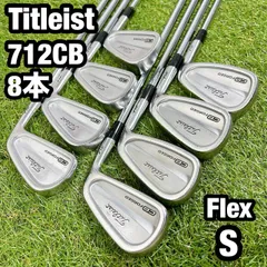 2026年最新】タイトリスト cb 712の人気アイテム - メルカリ