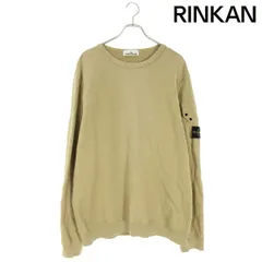 2026年最新】STONE ISLAND トレーナー・スウェットの人気アイテム