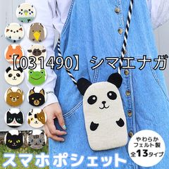 Item thumbnail for item 2751d748-8dba-44e0-b0bc-5b1c51ed776e