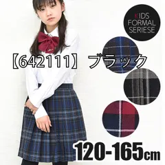 [642110-1-2-03-02][【642111】ブラック]