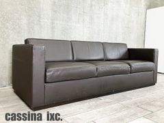 Cassina ixc BOX SOFA ボックス カウチソファ クリーニング済 - メルカリ