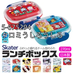 [sf-qaf1ag-01-05][5-675294/クロミうしろうしろ]