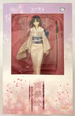 2026年最新】空の境界 ポストカードの人気アイテム - メルカリ