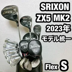 2026年最新】zx5 mk2 フェアウェイウッドの人気アイテム - メルカリ