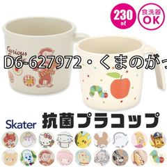 [sf-xp21ag-01-06][D6-627972·곰의 굉장히]
