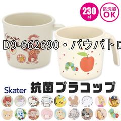 Item thumbnail for item 40dc25a5-9594-4072-a620-395539b05087