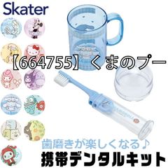 [sf-trks1-2-01-03][[664755]곰의 푸씨]