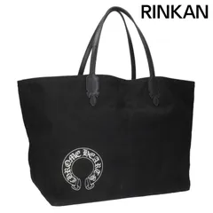 クロムハーツ LUCILLE/ルシール レザー切替キャンバストートバッグ