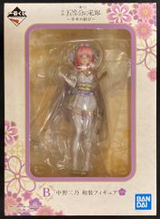 BANDAI SPIRITS 이치 반 쿠지 영화 오등분의 신부 행복의 매듭 B상 나카노 니노 화장 피규어