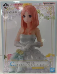 BANDAI SPIRITS 一番くじ 映画 五等分の花嫁 五つ子ゲームファイナル C賞 中野三玖 五つ子ゲームファイナル フィギュア