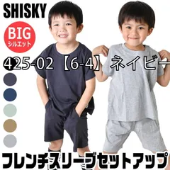 [sf425-02-02-04][425-02【6-4】ネイビー]