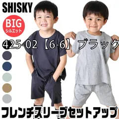 [sf425-02-02-06][425-02【6-6】ブラック]