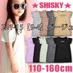 [sf221-15-02-04][221-15【9-4】ベージュ]