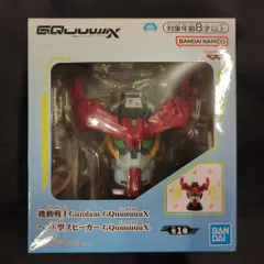 BANDAI SPIRITS ヘッド型スピーカー 機動戦士Gundam GQuuuuuuX GQuuuuuuX