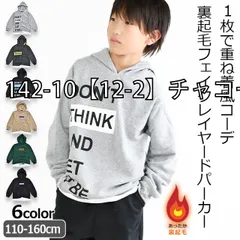 [sf142-10-01-02][142-10【12-2】チャコール]