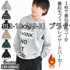 [sf142-10-01-03][142-10【12-3】ブラック]