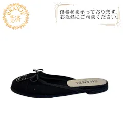 CHANEL シャネル  ミュール パンプス フラットシューズ ココマーク  サンダル ブラック レディース