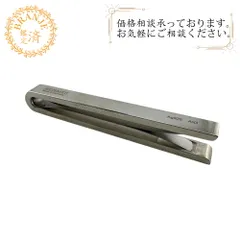 ⭐︎値下げ⭐︎エルメスHERMES ネクタイピン 925 シルバー ※注 曲がりあり HERMES - HERMES エルメス Hロゴ シルバー ネクタイピン タイピン