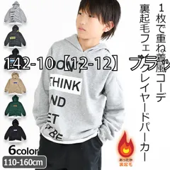 [sf142-10-01-06][142-10【12-12】ブラック]