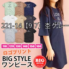 [sf221-14-01-07][221-14【9-7】杢グレー]