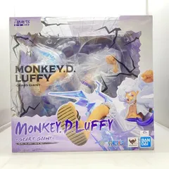 【中古】 開封） フィギュアーツＺＥＲＯ [超激戦] モンキー・Ｄ・ルフィ ギア５ 