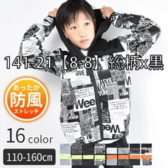 [sf141-21-141-22-02-08][141-21【8-8】総柄x黒]