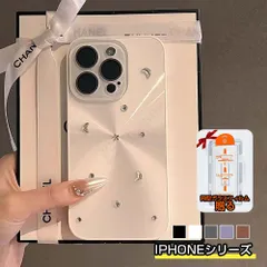 iphone17pro ケース  放射状光 キラキラ 星 月 透明 iPhone用ケース 17promax アイフォンケース 携帯ケース アイフォンケース おしゃれiPhone16plus/15/14proMax/13/12/11